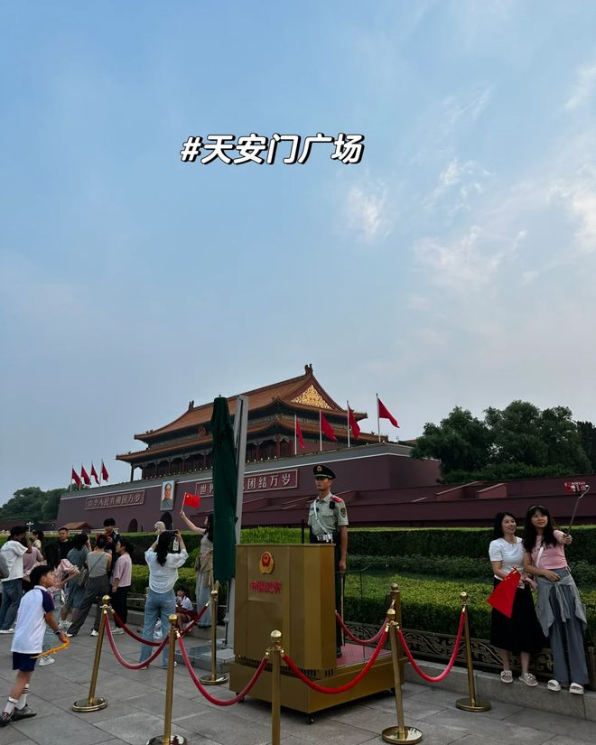 路线晚保姆级旅游攻略赶紧码住！米乐m6登录入口北京五日游景点(图4)