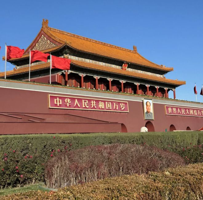 四天三晚游玩路线K省钱攻略收藏码住m6米乐注册北京旅游4天多少钱？
