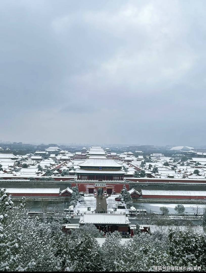 自驾游路线和行程安排干货分享！m6米乐注册北京旅游攻略四日游(图2)