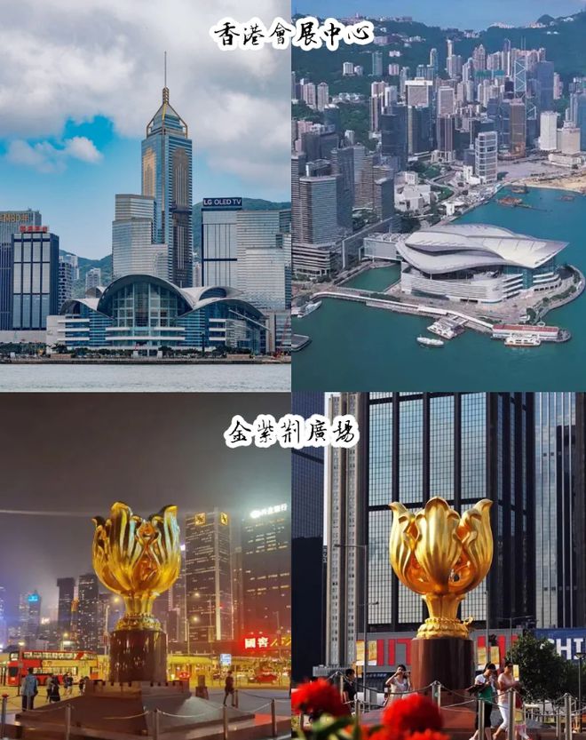 四日游景点推荐攻略：这些景点不容错过米乐m6网站港澳四日游路线规划港澳(图2)