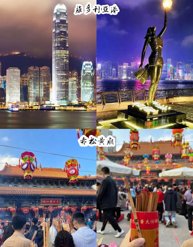 四日游景点推荐攻略：这些景点不容错过米乐m6网站港澳四日游路线规划港澳(图3)