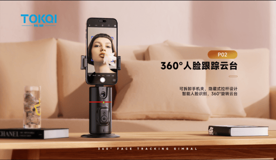 拍杆在旅行中的创意用途拓骐TOKQI：发现自(图1)