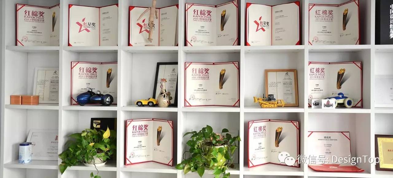 计打造产品影响力！专访｜周林：用设(图1)