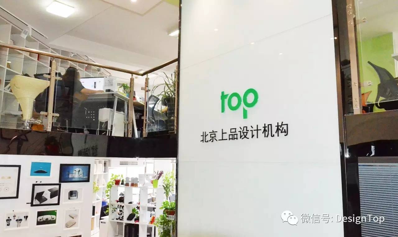 计打造产品影响力！专访｜周林：用设(图2)