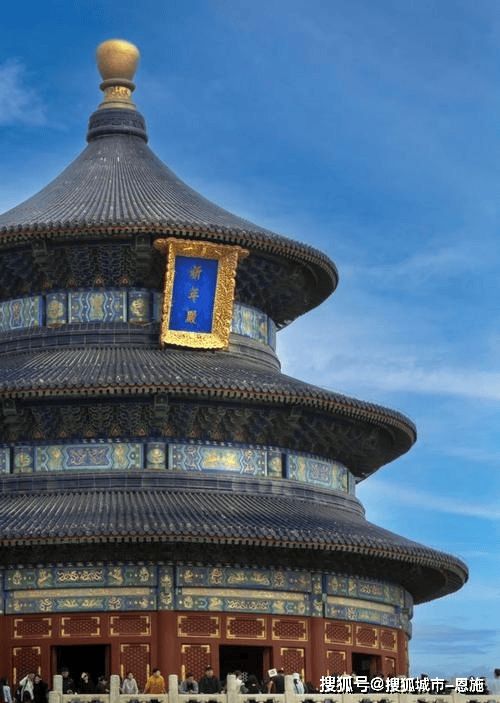 京旅游6日游当地旅行社报价表一家人北京游玩6日游多少钱北(图2)