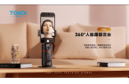 拍杆在旅行中的创意用途拓骐TOKQI：发